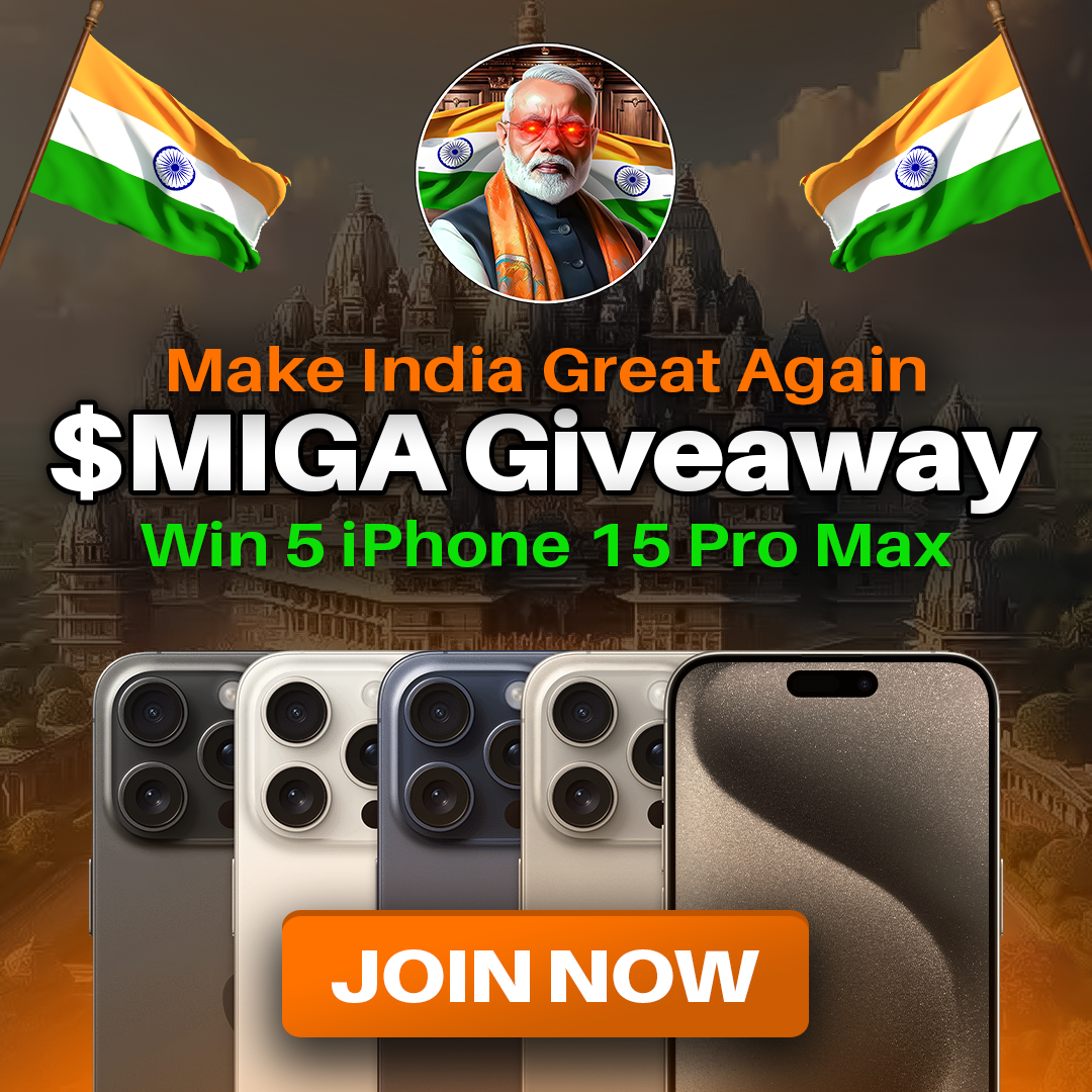 MIGA GIVEAWAY